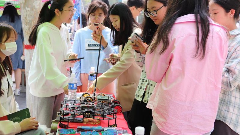科技服务：企业数字化转型的关键支持