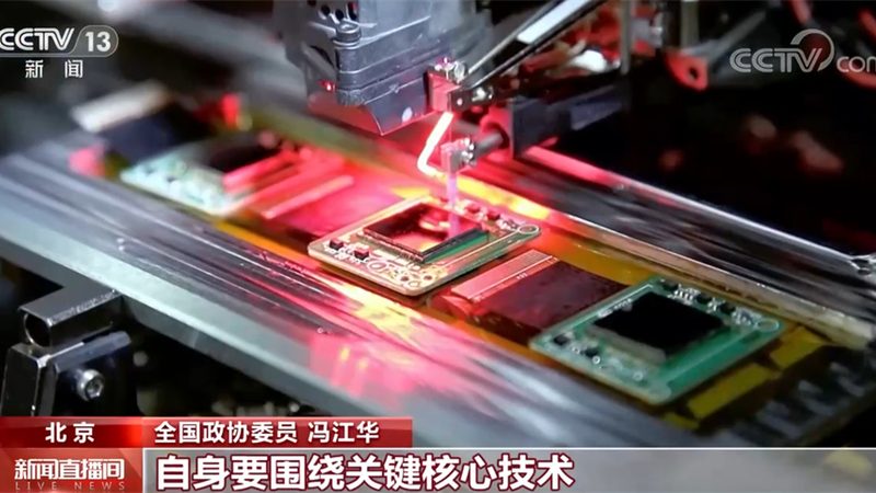 揭秘：人工智能应用企业排名背后的逻辑与趋势