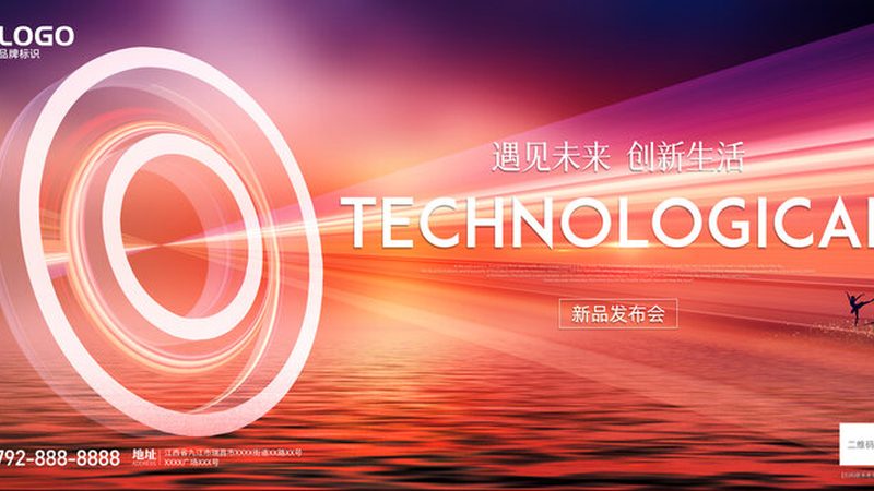工业控制系统网络安全标准：守护行业安全的坚实基石