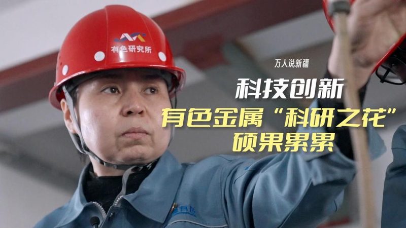 态势感知平台选型：如何规避常见误区