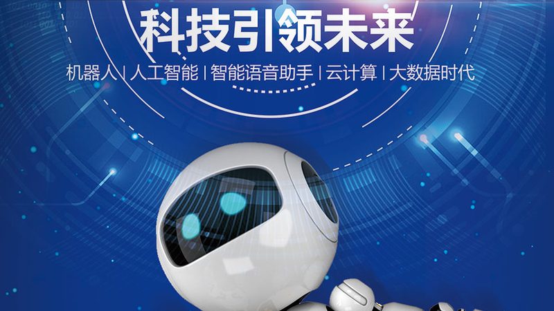 北京APP研发外包报价影响因素解析**